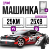 Машинка на радіокеруванні радіокерований автомобіль SG218PRO 1:16 4WD Автомобіль 25 км/год Дрифт Автомобіль