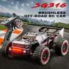SG316 PRO Радіокерований автомобіль 1:16 40 км/год радіокеровані автомобілі іграшки для дорослих та дітей