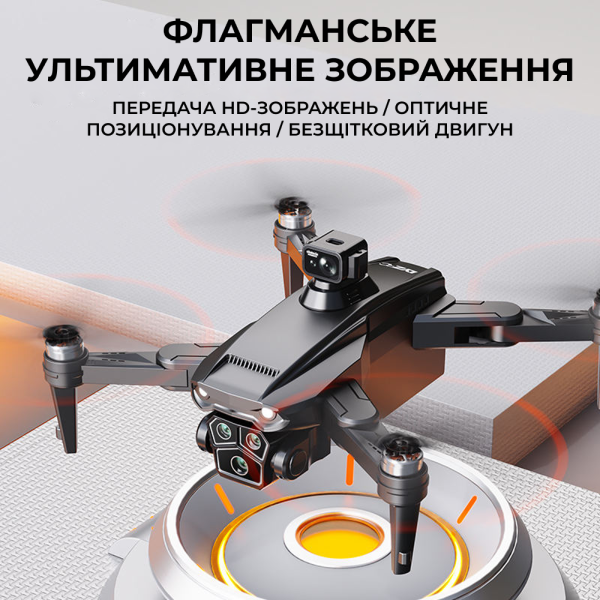 Квадрокоптер LYZRC L103 з камерою 4K HD, GPS, безщіткові мотори, Wi-Fi, до 1.2 км, до 25 хв + кейс