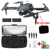 Дитячий квадрокоптер із подвійною камерою E99 MAX Mini drone, БК мотори до 150 м. 30 хв.