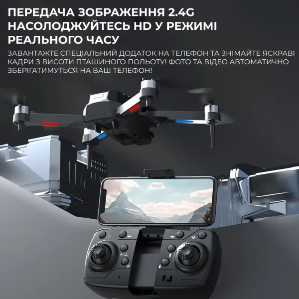 Дитячий квадрокоптер із подвійною камерою E99 MAX Mini drone, БК мотори до 150 м. 30 хв.