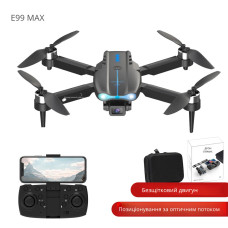 Радіокерований квадрокоптер з камерою E99 MAX  Міні дрон БК мотори. до 150 м. 30 хв. (2 акумулятори)