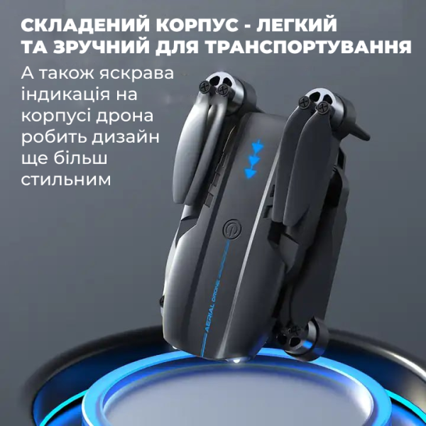 Радіокерований квадрокоптер з камерою E99 MAX  Міні дрон БК мотори. до 150 м. 30 хв. (2 акумулятори)