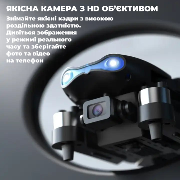 Квадрокоптер E99 MAX  дрон для дітей з камерою, Радіокеровані іграшки міні квадрокоптери дрони