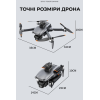 Професійний квадрокоптер РС Дисплей пульт LYZRC L600 PRO-1 4K HD, GPS, FPV до 1500 м, 28м. польоту