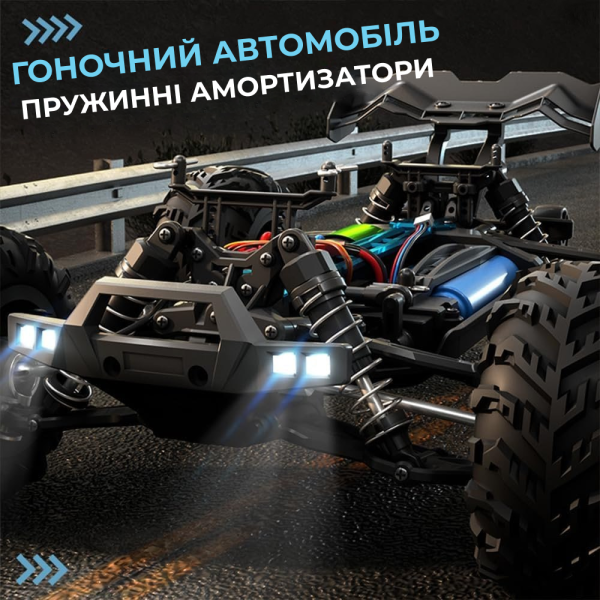 Машинка на радіокеруванні SG116 PRO 1:16 4WD Автомобіль 40 км/год Дрифт Monster Truck монстер трак
