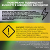 Потужний Павербанк Power Bank 50000 mah 22.5W | 3USB/Type-C, QC22.5W+PD20W PowerBank із швидкою зарядкою