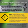 Потужний Павербанк Power Bank 50000 mah 22.5W | 3USB/Type-C, QC22.5W+PD20W PowerBank із швидкою зарядкою