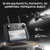 Професійний Квадрокоптер дрон з камерою 8K AE86 PRO MAX 10 км, до 50 хв + кейс/SD карта