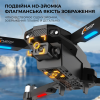 Квадрокоптер F205 дрон з камерою, мотори БК, пульт з екраном до 20 хв. польоту + 150 м. + кейс