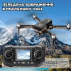 Квадрокоптер F205 дрон з камерою, мотори БК, пульт з екраном до 20 хв. польоту + 150 м. + кейс
