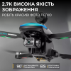 Професійний Квадрокоптер дрон S185 3-осьовий підвіс 5 км, до 30 хв. польоту