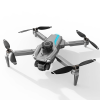 Квадрокоптер ZLL SG109 PRO Міні-дрон з камерою, бк мотори. до 100 м, політ до 25 хвилин + кейс