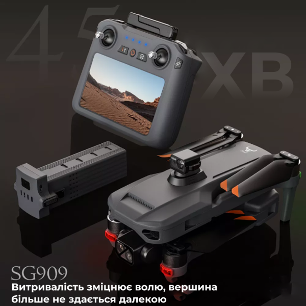Професійний квадрокоптер ZLL SG909 MAX 4K з 3-осьовим підвісом, GPS, пультом з екраном, дальність до 10 км
