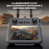 Професійний квадрокоптер ZLL SG909 MAX 4K з 3-осьовим підвісом, GPS, пультом з екраном, дальність до 10 км