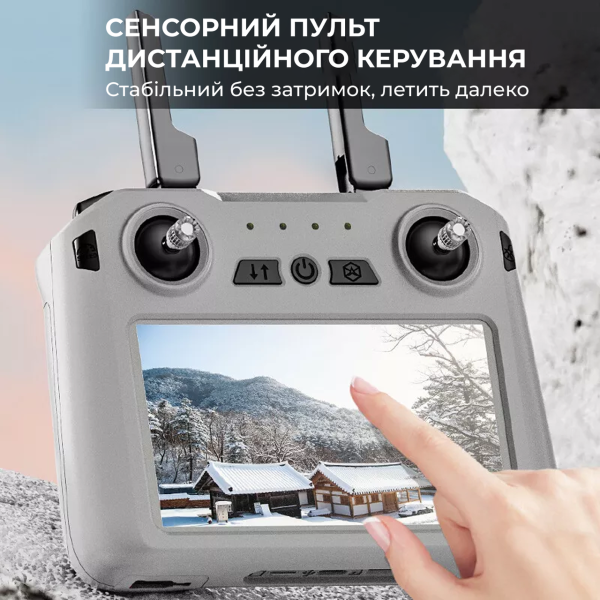 Професійний Квадрокоптер ZLL 193S 4K дрон з 3-осьовим підвісом, 3 км, FCC, EIS, HD камера, GPS, 5G, екран на пульті