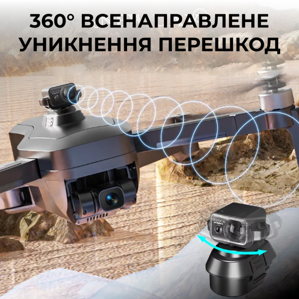 Професійний Квадрокоптер ZLL 193S 4K дрон з 3-осьовим підвісом, 3 км, FCC, EIS, HD камера, GPS, 5G, екран на пульті