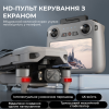 Професійний Квадрокоптер XiL 019 4K дрон з 3-осьовим підвісом, 10 км, 45 хв. екран на пульті