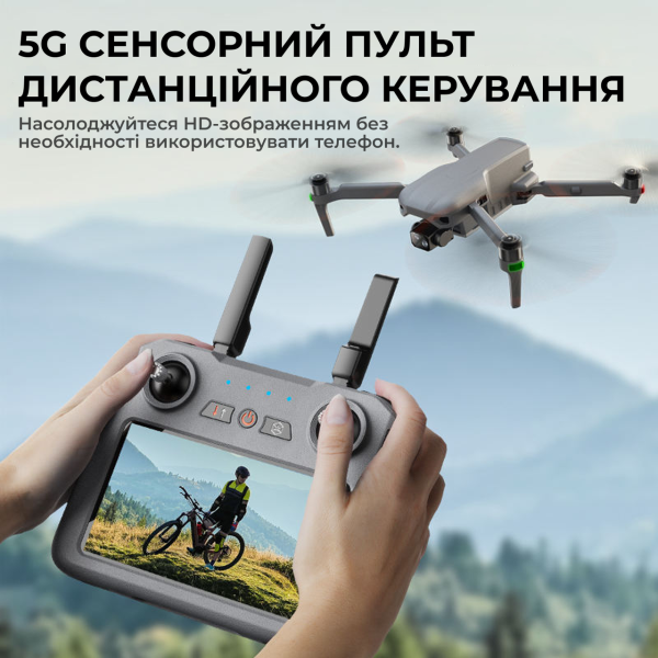 Професійний Квадрокоптер XiL 019 4K дрон з 3-осьовим підвісом, 10 км, 45 хв. екран на пульті