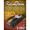 Радіокерована дрифт-машинка KANTOM 4WD Drift Racer 1/32 з LED фарами та регульованою колісною базою