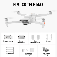 Професійний квадрокоптер FIMI X8 TELE MAX COMBO 4K дрон 3-Axis Gimbal HDR 48MP 30x, GPS, 15 км до 38 хв.  2 АКБ