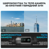 Професійний квадрокоптер FIMI X8 TELE MAX COMBO 4K дрон 3-Axis Gimbal HDR 48MP 30x, GPS, 15 км до 38 хв.  2 АКБ