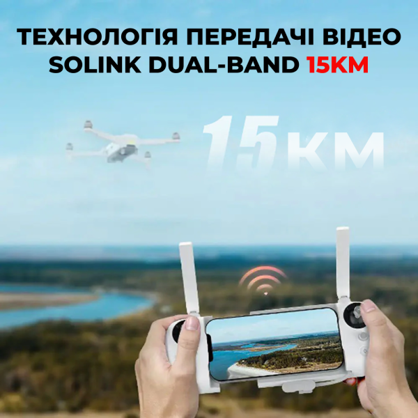 Професійний квадрокоптер FIMI X8 TELE MAX COMBO 4K дрон 3-Axis Gimbal HDR 48MP 30x, GPS, 15 км до 38 хв.  2 АКБ