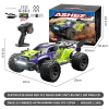 Повнопривідна машинка SCY 18101 на радіокеруванні 1:18 40 KM/H 4WD RC потужний монстр, 30 хв 100 м.