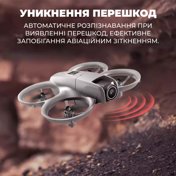 Міні квадрокоптер V66 з HD камерою, FPV дрон до 200 м, 2 акумулятори, до 12 хв польоту + подарунок і батарейки для пульта