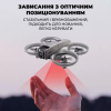 Міні квадрокоптер V66 з HD камерою, FPV дрон до 200 м, 2 акумулятори, до 12 хв польоту + подарунок і батарейки для пульта