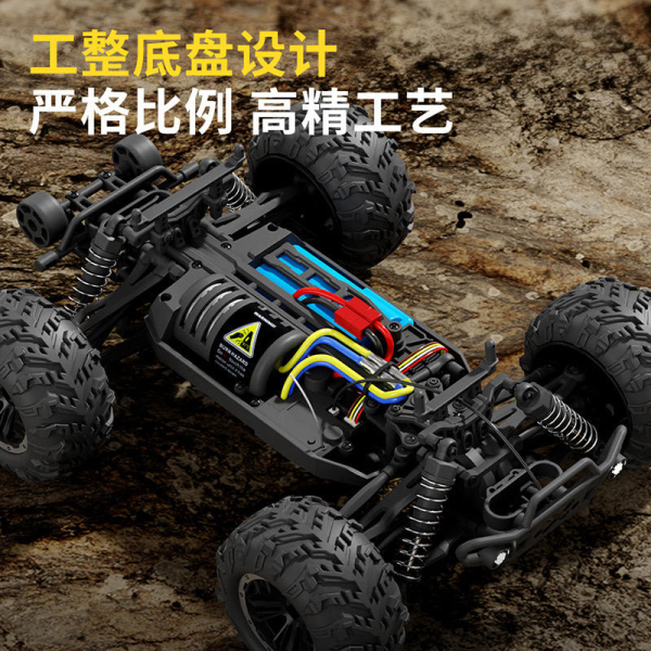 Машинка 4DRC H5 1:16 4WD на радіокеруванні радіокерований автомобіль Монстр Трак Автомобіль 50 км/год