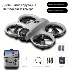 Квадрокоптер Міні-дрон для дітей і початківців GT3 з HD-зйомкою та Hover-функцією та захистом від зіткнень 2 АКБ