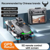 Квадрокоптер дрон ZLL SG601 pro GPS 5G WiFi FPV з контролером 5,9-дюймовим РК-екраном 720P з подвійною камерою