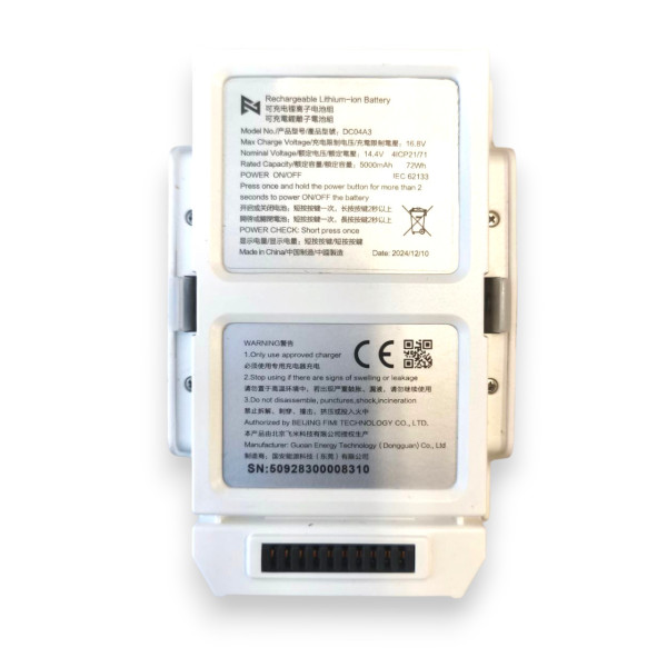 Акумулятор FIMI X8 Tele 5000mAh