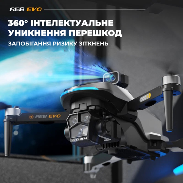 Професійний квадрокоптер AE8 ​​EVO з камерою 4K, GPS 3 КМ пульт з екраном на пульті 25 хв.