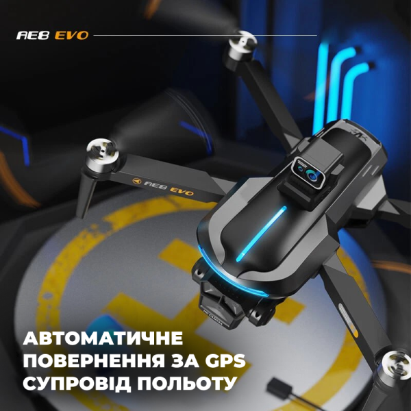 Професійний квадрокоптер AE8 ​​EVO з камерою 4K, GPS 3 КМ пульт з екраном на пульті 25 хв.