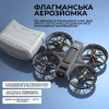 Квадрокоптер Дрон X226 з камерою 8K та VR-екраном – до 13 хв.