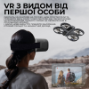 Квадрокоптер Дрон X226 з камерою 8K та VR-екраном – до 13 хв.