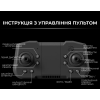 Дрон X226 з 8K камерою та окулярами віртуальної реальності (VR-комплект)