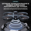 Дрон X226 з 8K камерою та окулярами віртуальної реальності (VR-комплект)
