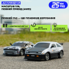 Радіокерована дрифт-машина SJY S922 1:16 4WD RC дрифт автомобіль з LED та двома акумуляторами