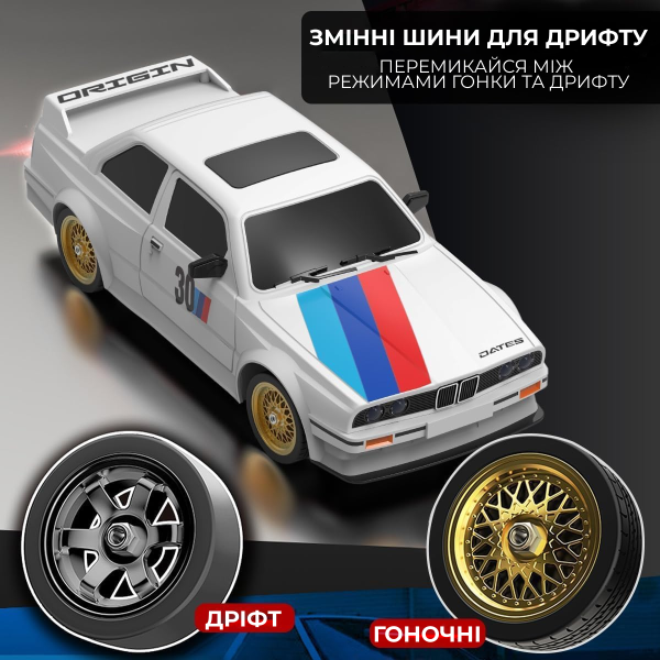 Дріфт-машина BMW E30 RC Дріфт-кар 1:16 30 км/год 4WD з повним приводом + змінні шини