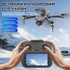Професійний квадрокоптер РС пульт LYZRC L600 PRO-1 4K HD, GPS, до 1500 м, 28м. польоту  / 2 акумулятори