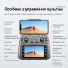 Квадрокоптер K19 MAX з GPS, пульт з екраном 5.9″, Wi-Fi FPV, безколекторні мотори, дальність до 1200 м, до 20 хв польоту, кейс