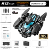 Квадрокоптер з камерою 4K K12 MAX — дрон для зйомки, управління з телефону