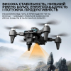 Квадрокоптер з камерою 4K K12 MAX — дрон для зйомки, управління з телефону