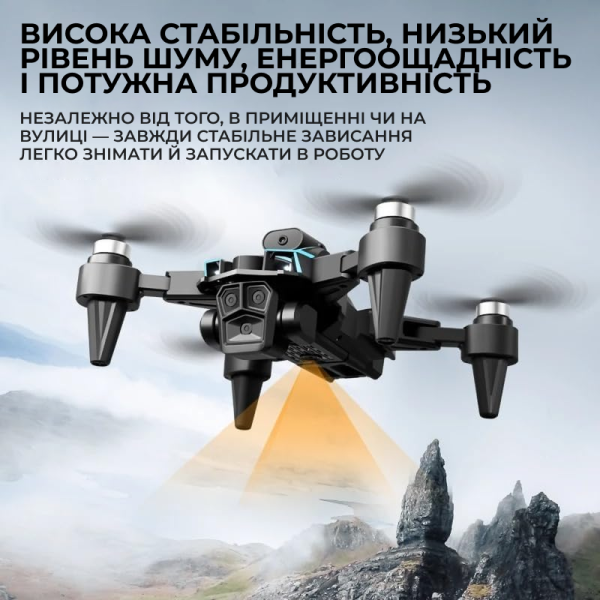 Квадрокоптер з камерою 4K K12 MAX — дрон для зйомки, управління з телефону
