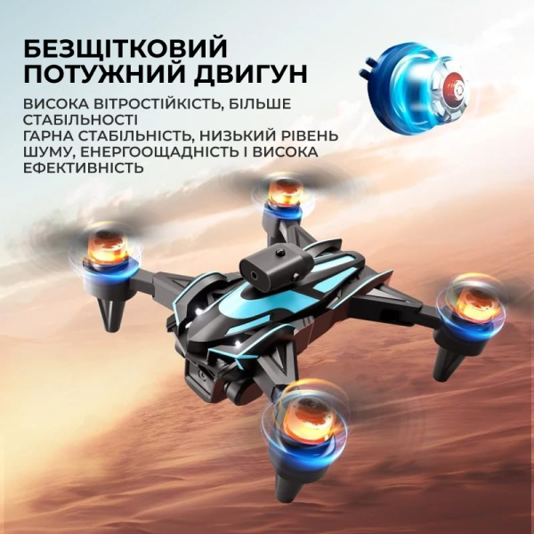 Квадрокоптер з камерою 4K K12 MAX — дрон для зйомки, управління з телефону