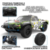 Машинка на пульті KF19 4WD, радіокерований монстр-трак 1:18, повний привід, до 40 км/год, дитячий позашляховик