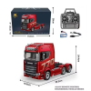 Радіокерована модель Камаз-фура RC 770s 1/18 з пультом та звуковими ефектами з прицепом
